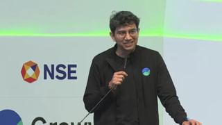 Stock Market : એક ખેડૂતના દીકરાએ શેરબજારમાં ઇતિહાસ રચ્યો ! બ્લોકબસ્ટર લિસ્ટિંગ પછી થોડા જ દિવસોમાં અબજોપતિ બની ગયો