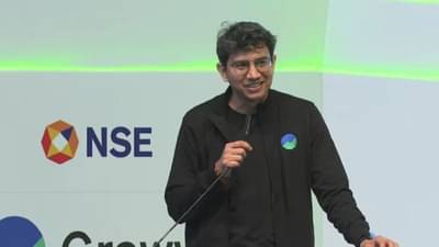 Stock Market : એક ખેડૂતના દીકરાએ શેરબજારમાં ઇતિહાસ રચ્યો ! બ્લોકબસ્ટર લિસ્ટિંગ પછી થોડા જ દિવસોમાં અબજોપતિ બની ગયો