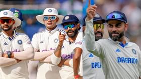 ભારતીય ક્રિકેટમાં 15 વર્ષ પછી આવો દિવસ જોવા મળશે