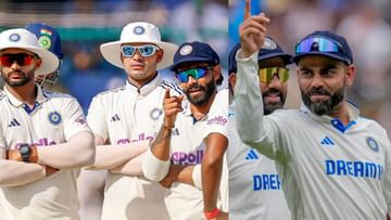 IND vs SA: ભારતીય ક્રિકેટમાં 15 વર્ષ પછી આવો દિવસ જોવા મળશે, ચાહકોને વિરાટ કોહલીની ખોટ સાલશે