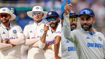 IND vs SA: ભારતીય ક્રિકેટમાં 15 વર્ષ પછી આવો દિવસ જોવા મળશે, ચાહકોને વિરાટ કોહલીની ખોટ સાલશે