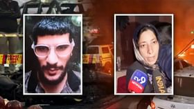 આતંકવાદી ડૉ. ઉમરની ભાભીએ કર્યો મોટો ખુલાસો, ફોન કરવાનો કર્યો હતો ઈનકાર