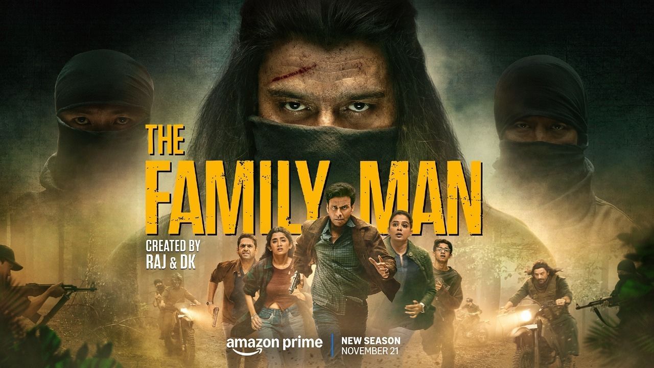 મનોજ બાજપેયીની The Family Man 3માં 2 નવા ધુરંધરોની એન્ટ્રી, જુઓ ટ્રેલર
