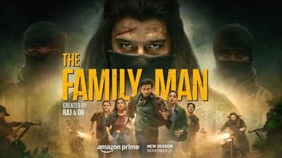 મનોજ બાજપેયીની The Family Man 3માં 2 નવા ધુરંધરોની એન્ટ્રી, જુઓ ટ્રેલર