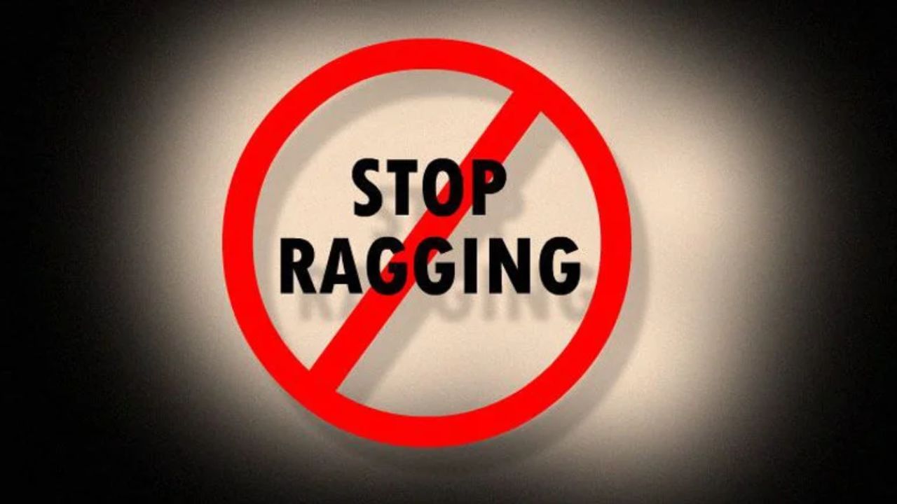 રેગિંગ ભલે મજાક તરીકે શરૂ થાય, પરંતુ તેનો અંત ક્યારેક દુખદ બની શકે છે. શિક્ષણ એ સમ્માન અને સ્વાભિમાનનો માર્ગ છે, ડરનો નહીં. દરેક વિદ્યાર્થીએ અન્યનું માન રાખવું અને કાયદાનું પાલન કરવું એ જ સાચું કોલેજ કલ્ચર છે.
