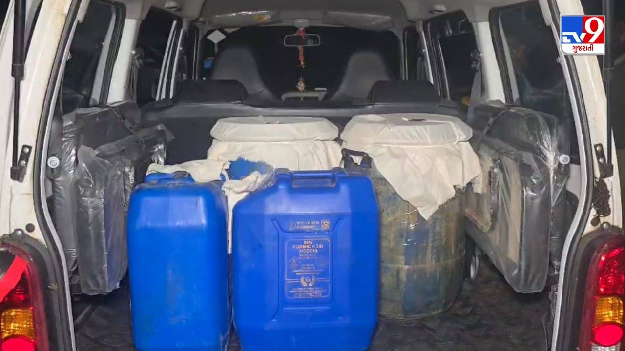 Valsad : કોસ્મેટિક બનાવવાની આડમાં નશાનો વેપલો ! DRIએ માદક દ્રવ્ય જપ્ત કરી પુછપરછ હાથ ધરી, જુઓ Video