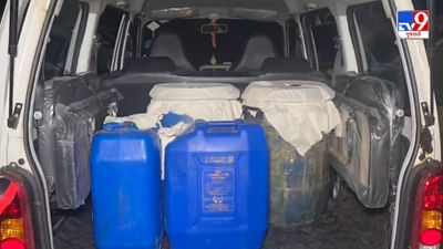 Valsad : કોસ્મેટિક બનાવવાની આડમાં નશાનો વેપલો ! DRIએ માદક દ્રવ્ય જપ્ત કરી પુછપરછ હાથ ધરી, જુઓ Video Valsad : કોસ્મેટિક બનાવવાની આડમાં નશાનો વેપલો ! DRIએ માદક દ્રવ્ય જપ્ત કરી પુછપરછ હાથ ધરી, જુઓ Video