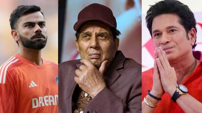 Dharmendra Death : 10 કિલો લોહી ઓછું થઈ ગયું... ધર્મેન્દ્રના મૃત્યુ પર સચિન તેંડુલકર-વિરાટ કોહલી થયા ભાવુક
