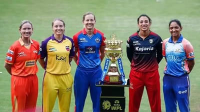 Breaking News: મહિલા પ્રીમિયર લીગનું શેડ્યૂલ જાહેર, 9 જાન્યુઆરીથી શરૂ થશે ટુર્નામેન્ટ