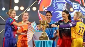 WPL 2026માં કયા ખેલાડીને કેટલા પૈસા મળશે?