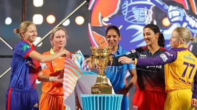 WPL 2026 : 4 ખેલાડીઓને હરમનપ્રીત કરતા વધુ પૈસા મળશે, મંધાનાને મળશે 3.5 કરોડ, જાણો સંપૂણ લિસ્ટ