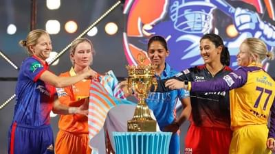WPL 2026 : 4 ખેલાડીઓને હરમનપ્રીત કરતા વધુ પૈસા મળશે, મંધાનાને મળશે 3.5 કરોડ, જાણો સંપૂણ લિસ્ટ