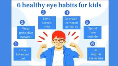 Eye Care: શું પ્રદૂષણ અને શરદીના હુમલાને કારણે તમારી આંખોમાં લાલાશ છે? આ સરળ 3-સ્ટેપ રૂટિન તમારી મદદ કરશે!