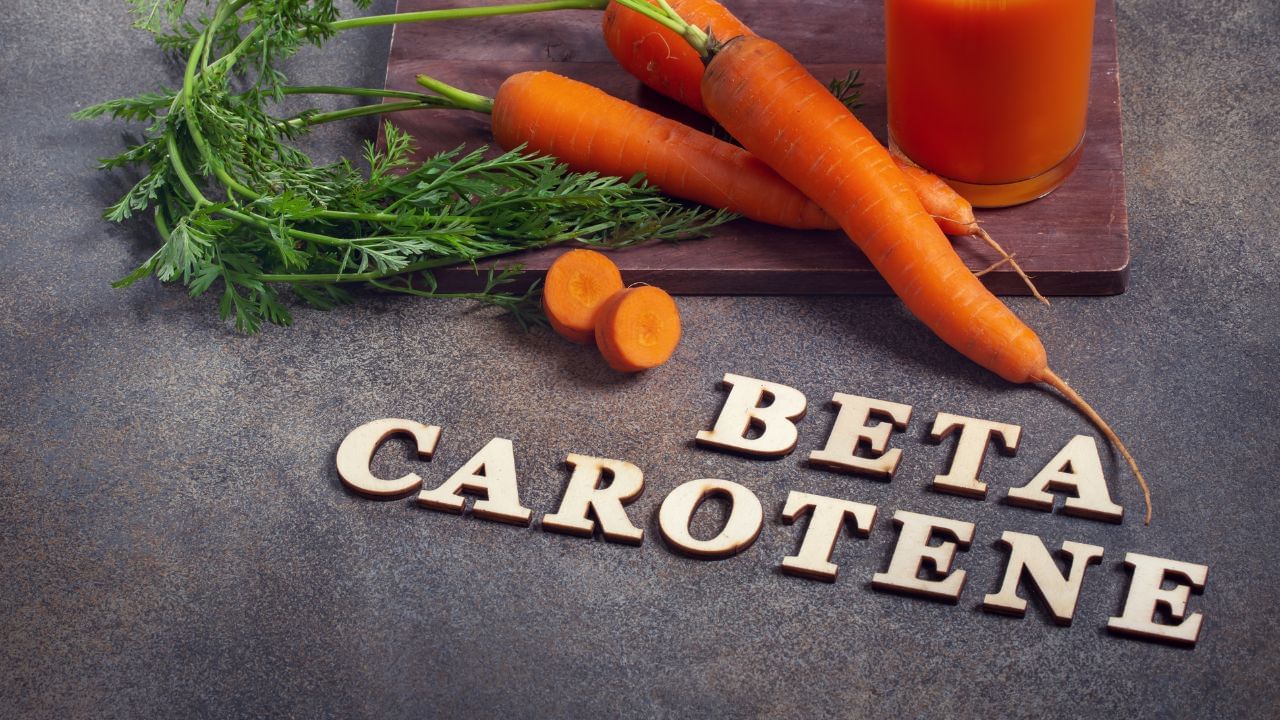 શક્કરિયા બીટા-કેરોટીનથી સમૃદ્ધ હોય છે, જે આંખોની તંદુરસ્તી માટે ઉત્તમ માનવામાં આવે છે. તે દ્રષ્ટિ સુધારવામાં અને આંખોની સ્પષ્ટતા જાળવવામાં મદદ કરે છે.