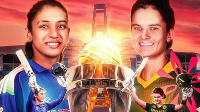 આઈસીસી મહિલા વનડે વર્લ્ડકપ 2025ની ફાઈનલ ભારત અને સાઉથ આફ્રિકા વચ્ચે રમાશે. બંન્ને ટીમ વચ્ચે આ મેચ નવી મુંબઈના ડીવાઈ પાટિલ સ્ટેડિયમમાં રમાશે. સેમિફાઈનલમાં સાઉથ આફ્રિકાએ ઈંગ્લેન્ડને હરાવી 125 રનથી પહેલી વખત ફાઈનલમાં સ્થાન મેળવ્યું છે.