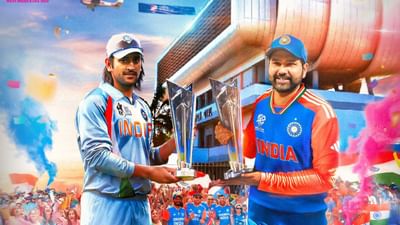  ભારતીય ટીમને ઈન્ટરનેશનલ ક્રિકેટમાં વર્લ્ડકપ જીતાડનાર કુલ 4 કેપ્ટન છે. જેમાંથી 3 પુરુષ અને એક મહિલા ખેલાડીનું નામ સામેલ છે. 3 કેપ્ટને વનડે વર્લ્ડકપ અને એક કેપ્ટને ટી20 વર્લ્ડકપ જીત્યો છે. એક કેપ્ટન એવો પણ છે. જેમણે બંન્ને ખિતાબ ભારતીય ટીમને અપાવ્યા છે.