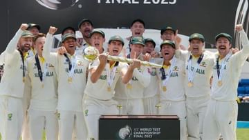 વર્લ્ડ ટેસ્ટ ચેમ્પિયનશિપમાં 3 નવી ટીમોની થશે એન્ટ્રી, ICC બોર્ડ મીટિંગમાં લેવામાં આવ્યો મોટો નિર્ણય