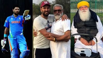 યુવરાજ સિંહ દર મહિને તેના પિતા યોગરાજ સિંહના ખાતામાં કેટલા પૈસા જમા કરાવે છે?