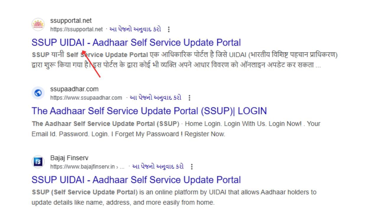 બેંકિંગ અને e-KYC માં સુધારો: બેંકો અને નાણાકીય સંસ્થાઓને e-KYC પ્રક્રિયાને સરળ બનાવવા માટે સૂચના આપવામાં આવી છે. ઓળખ ચકાસણી હવે OTP-આધારિત અને વિડિઓ KYC જેવા વિકલ્પો દ્વારા કરી શકાય છે, જેનાથી સમગ્ર પ્રક્રિયા પારદર્શક અને પેપરલેસ બનશે.