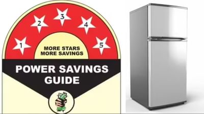 જ્યારે પણ તમે રેફ્રિજરેટર, એસી અથવા ગીઝર ખરીદવા જાઓ છો, ત્યારે દુકાનદાર તમને તેનું રેટિંગ અથવા તેમાં કેટલા સ્ટાર છે તે કહેશે. પરંતુ ઘણા લોકો જાણતા નથી કે રેફ્રિજરેટર અથવા એસી પરના સ્ટારનો અર્થ શું છે. એક થી પાંચ સુધીના સ્ટાર્સને BEE લેબલ કહેવામાં આવે છે. આનો અર્થ બ્યુરો ઓફ એનર્જી એફિશિયન્સી છે. આ ભારત સરકારની એક સંસ્થા છે જે વીજળી બચાવવા માટે કામ કરે છે. રેફ્રિજરેટર, એસી, પંખા અને ગીઝર જેવી વસ્તુઓ પર એક નાનું સ્ટીકર હોય છે જેના પર સ્ટાર હોય છે. આ સ્ટાર દર્શાવે છે કે વસ્તુ કેટલી વીજળી વાપરે છે. ફાઇવ-સ્ટાર ઉત્પાદનો ઓછામાં ઓછી વીજળી વાપરે છે, જ્યારે એક-સ્ટાર ઉત્પાદનો સૌથી વધુ વીજળી વાપરે છે.