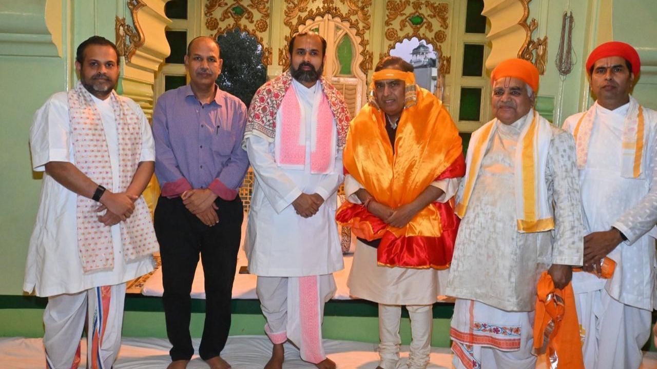 આ શુભપ્રસંગે મુકેશ અંબાણીએ ચિરંજીવી વિશાલબાવાને વિનંતી કરી હતી કે, સમગ્ર પ્રોજેક્ટ દરમિયાન પુષ્ટિમાર્ગની પવિત્રતા અને ગૌરવ સર્વોપરી રહે તે સુનિશ્ચિત કરાય. તેમણે જણાવ્યું હતું કે, “આપણને વૈષ્ણવ હોવાનું ગૌરવ હોવું જોઈએ, જે સનાતન હિંદુ ધર્મ અને આચાર્ય પરંપરાનું અનુસરણ કરે છે.”