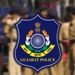 ગુજરાત પોલીસ