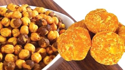 ડૉ. કિરણ ગુપ્તાના મતે, ગોળ અને ચણાને શિયાળામાં સાથે ખાવા શ્રેષ્ઠ માનવામાં આવે છે, કારણ કે આ બંને વસ્તુઓ પોષક તત્વોથી ભરપૂર છે અને શરીરને અંદરથી ગરમ રાખવામાં મદદ કરે છે.