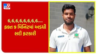8 બોલમાં 8 છગ્ગા! મેઘાલયના બેટ્સમેને ફક્ત 9 મિનિટમાં અડધી સદી પૂરી કરી, રવિ શાસ્ત્રી અને ગેરી સોબર્સની સાથે નામ જોડાયું