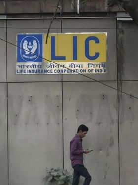 દરેક માટે કામનું.. LIC ની આ યોજનામાં તમે ફક્ત 100 રૂપિયાથી રોકાણ શરૂ કરી શકો