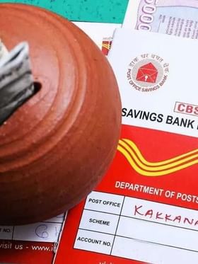 દર મહિને કમાણી કરાવતી પોસ્ટ ઓફિસની આ યોજના વિશે જાણી લો