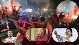 કોંગ્રેસે સુરક્ષા પર સવાલ ઉઠાવ્યા, વિપક્ષે સત્ય બહાર આવે તેવી માંગ કરી