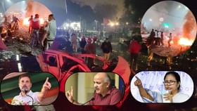 કોંગ્રેસે સુરક્ષા પર સવાલ ઉઠાવ્યા, વિપક્ષે સત્ય બહાર આવે તેવી માંગ કરી