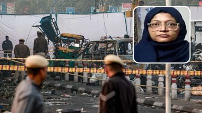 NIA પૂછપરછમાં ચોંકાવનારા ખુલાસા, ડોકટર શાહિન તબીબોનું બ્રેઈન વોશ કરતી હતી