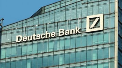 ભારતમાંથી બોરિયા બિસ્તરા બાંધવાની તૈયારીમાં છે આ વિદેશી બેંક, અનેક અમીરોના ખાતા આ બેંકમાં, જાણો કોણ કોણ ખરીદારની લાઈનમાં?