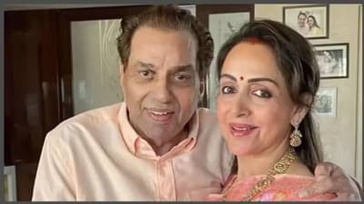 પતિ ધર્મેન્દ્રના મૃત્યુના સમાચાર ફેલાતાં હેમા માલિની થઈ ગુસ્સે, ઈશા દેઓલે પણ વ્યક્ત કરી નારાજગી