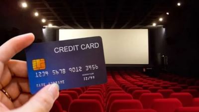 HDFC Times Card મૂવી પ્રેમીઓ માટે એક શ્રેષ્ઠ વિકલ્પ છે. BookMyShow પર ટિકિટ બુક કરાવવાથી પ્રતિ ટિકિટ ₹150 સુધી, પ્રતિ ટ્રાન્ઝેક્શન ₹350 સુધી અને દર મહિને ચાર ટિકિટ પર ડિસ્કાઉન્ટ મળે છે, સાથે જ ટાઈમ્સ પ્રાઇમ સભ્યપદ અને અન્ય જીવનશૈલી ઓફર પણ મળે છે.