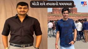 રાજકુમાર જાટના મોતના કેસમાં ગણેશ ગોંડલ સહિત 13 લોકોની પૂછપરછ કરાઈ