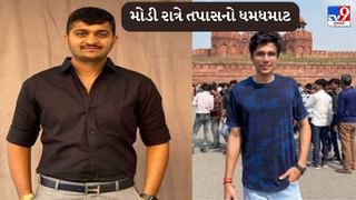 Breaking News : ગુજરાત હાઈકોર્ટના આદેશ બાદ પ્રેમસુખ ડેલુને સોંપાઈ રાજકુમાર જાટના કેસની તપાસ, ગણેશ ગોંડલ સહિત 13 લોકો થયા હાજર, જુઓ Video