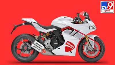 Ducati SuperSport બાઈક ભારતના ઓટોમોબાઈલ બજારમાં નવી ડિઝાઇન અને વધુ ટેક્નોલોજી સાથે થઈ લોન્ચ