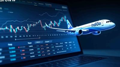 ભારતની સૌથી મોટી એરલાઇન, ઇન્ડિગોની પેરેન્ટ કંપની ઇન્ટરગ્લોબ એવિએશનના શેર ગુરુવાર, 6 નવેમ્બરના રોજ શરૂઆતના ટ્રેડિંગમાં 3.5% વધીને ₹5,833 થયા. આ કંપનીના નાણાકીય વર્ષ 26 માટે સુધારેલા ક્ષમતા અનુમાન અને બીજા છ મહિનામાં કામગીરી ઝડપથી વિસ્તૃત કરવાની યોજનાને કારણે હતું. બીજા ક્વાર્ટરમાં કંપનીનો ચોખ્ખો નફો અપેક્ષા કરતા વધુ ઘટ્યો હોવા છતાં, બજારે કંપનીની ભાવિ વ્યૂહરચનાને સકારાત્મક રીતે સમજી છે, જેના પરિણામે બીજા ક્વાર્ટરમાં ઘટાડો છતાં આજે કંપનીના શેરમાં વધારો થયો છે.