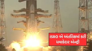 ISRO એ અંતરિક્ષમાં કરી ધમાકેદાર એન્ટ્રી: ‘બાહુબલી’ લોન્ચ કર્યો, હવે ભારતની આંખ અંતરિક્ષમાંથી દુનિયા પર નજર રાખશે!