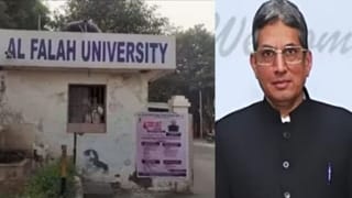 Breaking News : અલ ફલાહના ચેરમેનના ઘર ઉપર ફરી વળશે બુલડોઝર, ઘરે લગાવી નોટિસ