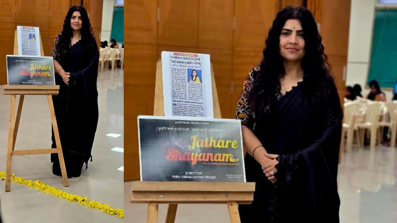 કોશિશ થકી હવે મોગરી, કાઠિયાવાડ જેવા ગુજરાતના અંતરિયાળ વિસ્તારોમાં વસતા દિવ્યાંગજનોને પણ સહાય, માર્ગદર્શન અને તાલીમ મળી રહી છે