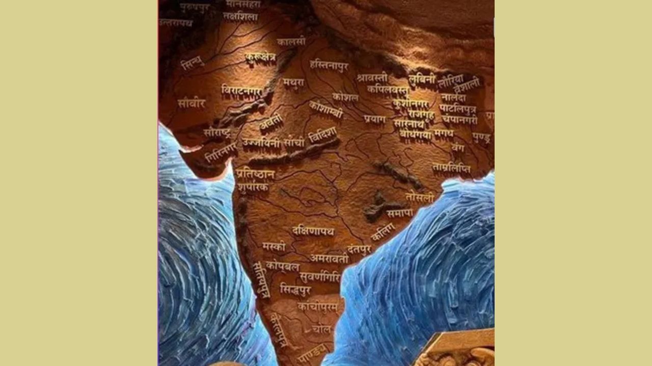 બિહારનો મગધ પ્રદેશ પ્રાચીન ભારતનું મુખ્ય કેન્દ્ર હતું. આ પ્રદેશમાંથી જ મૌર્ય અને ગુપ્ત જેવા વિશાળ અને શક્તિશાળી સામ્રાજ્યોનો ઉદય થયો. આ સામ્રાજ્યોએ સમગ્ર ભારત પર લાંબા સમય સુધી શાસન કર્યું અને ભારતીય ઇતિહાસ, કલા તથા વિજ્ઞાનને નવી દિશા આપી, જેના કારણે મગધનું મહત્વ ઘણું વધી ગયું.