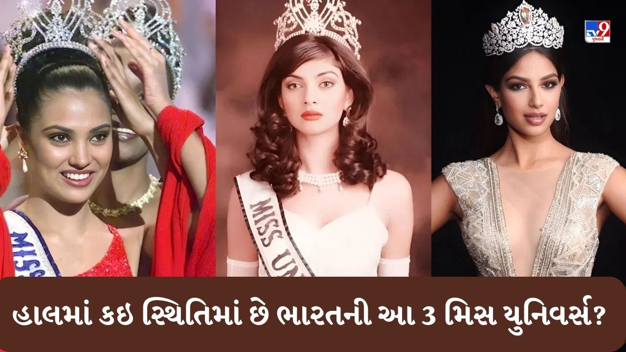 _miss universe India (2)