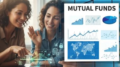 Mutual Fund : રોકાણકારોને મોટી રાહત ! સેબીએ ટ્રાન્સફર નિયમો સરળ બનાવ્યા, બસ આ શરતો ધ્યાનમાં રાખો