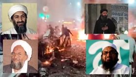 D ગેંગ તરીકે ઓળખાતી ડોકટરોની આખી ફોજ છે આતંકવાદી, જુઓ ફોટા