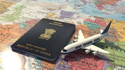 E-Passport એક નવો ડિજિટલી સુરક્ષિત પાસપોર્ટ છે જેમાં ઇલેક્ટ્રોનિક ચિપ હોય છે. આ ચિપ તમારું નામ, ફોટો, ફિંગરપ્રિન્ટ અને અન્ય બાયોમેટ્રિક માહિતી સંગ્રહિત કરે છે, જે તમારા પાસપોર્ટને વધુ સુરક્ષિત બનાવે છે.