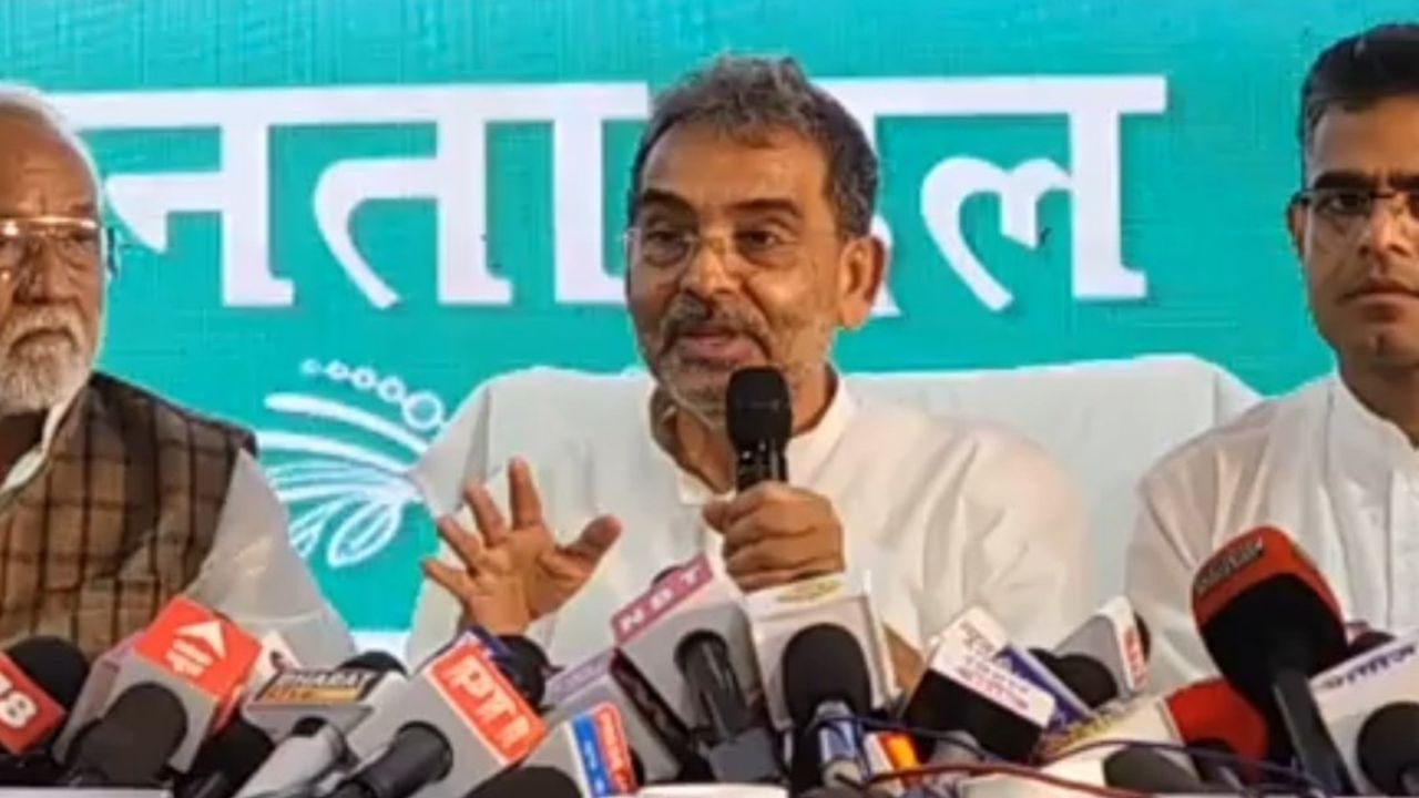 આવી સ્થિતિમાં, જો કુશવાહ તેમના ક્વોટાની ચારેય બેઠકો જીતવામાં નિષ્ફળ જાય, તો તેમના રાજકીય પદને મોટો ઝટકો પડશે. તેથી, તેમની સામે તેમની પત્નીની જીત સુનિશ્ચિત કરવાનો અને પાર્ટીના અન્ય ત્રણ ઉમેદવારોના પ્રદર્શનમાં સુધારો કરવાનો પડકાર છે.