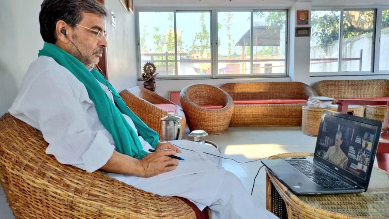 તેમણે 3 માર્ચ 2013ના રોજ પોતાની પાર્ટી રાષ્ટ્રીય લોક સમતા પાર્ટીની સ્થાપના કરી, જે 2021માં જનતા દળ (યુનાઇટેડ)માં મળી ગઈ હતી.